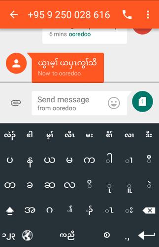 Download Font For Android